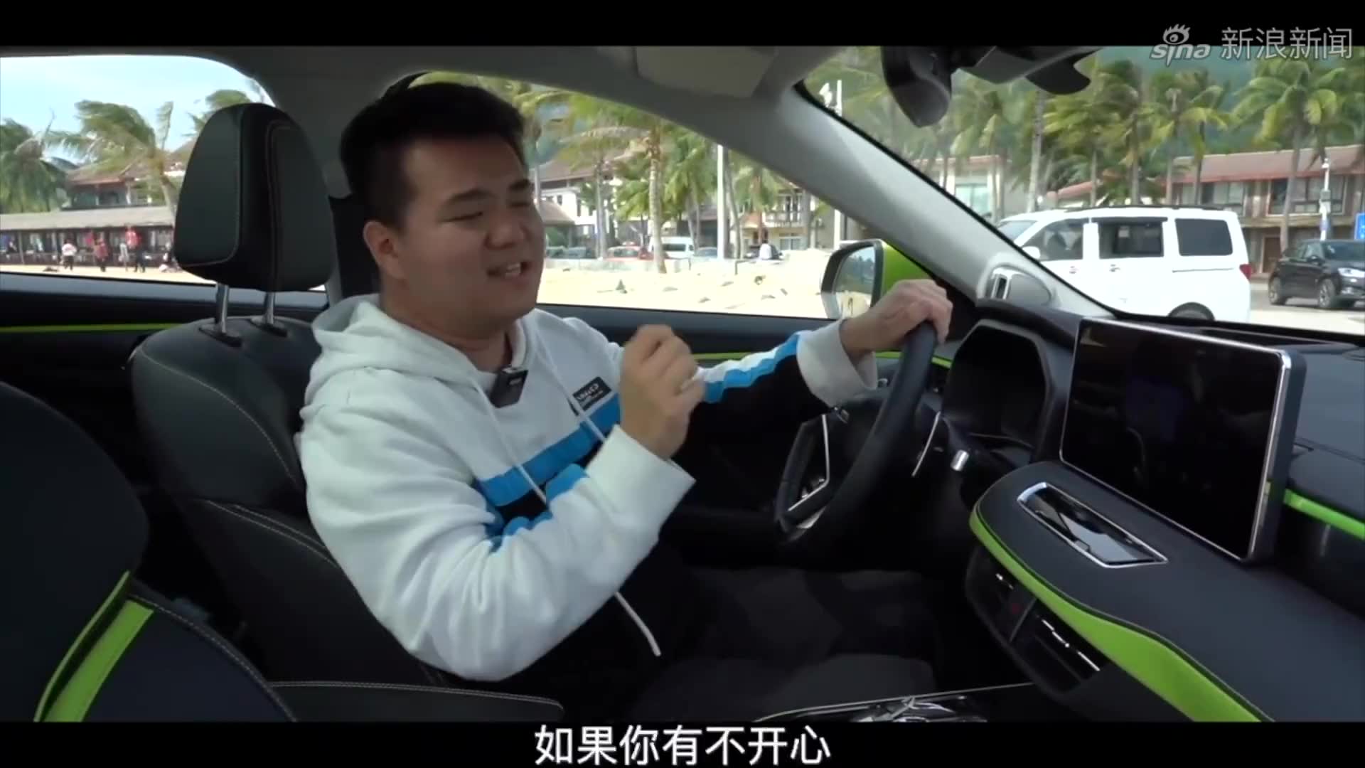 新车种草机 哈弗要卖"初恋"了 你会买么