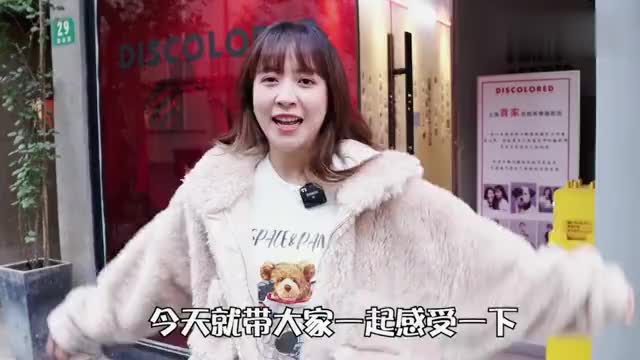 板娘小薇:利用bug打sans的感觉真是太轻松了,无需操作有手就行