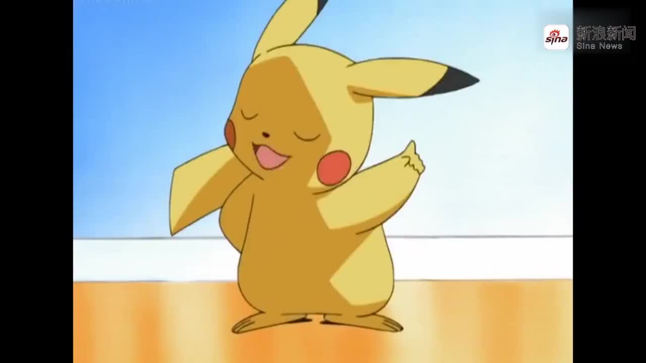 神奇宝贝皮卡丘也有小迷妹了小豪为皮神找了个老婆