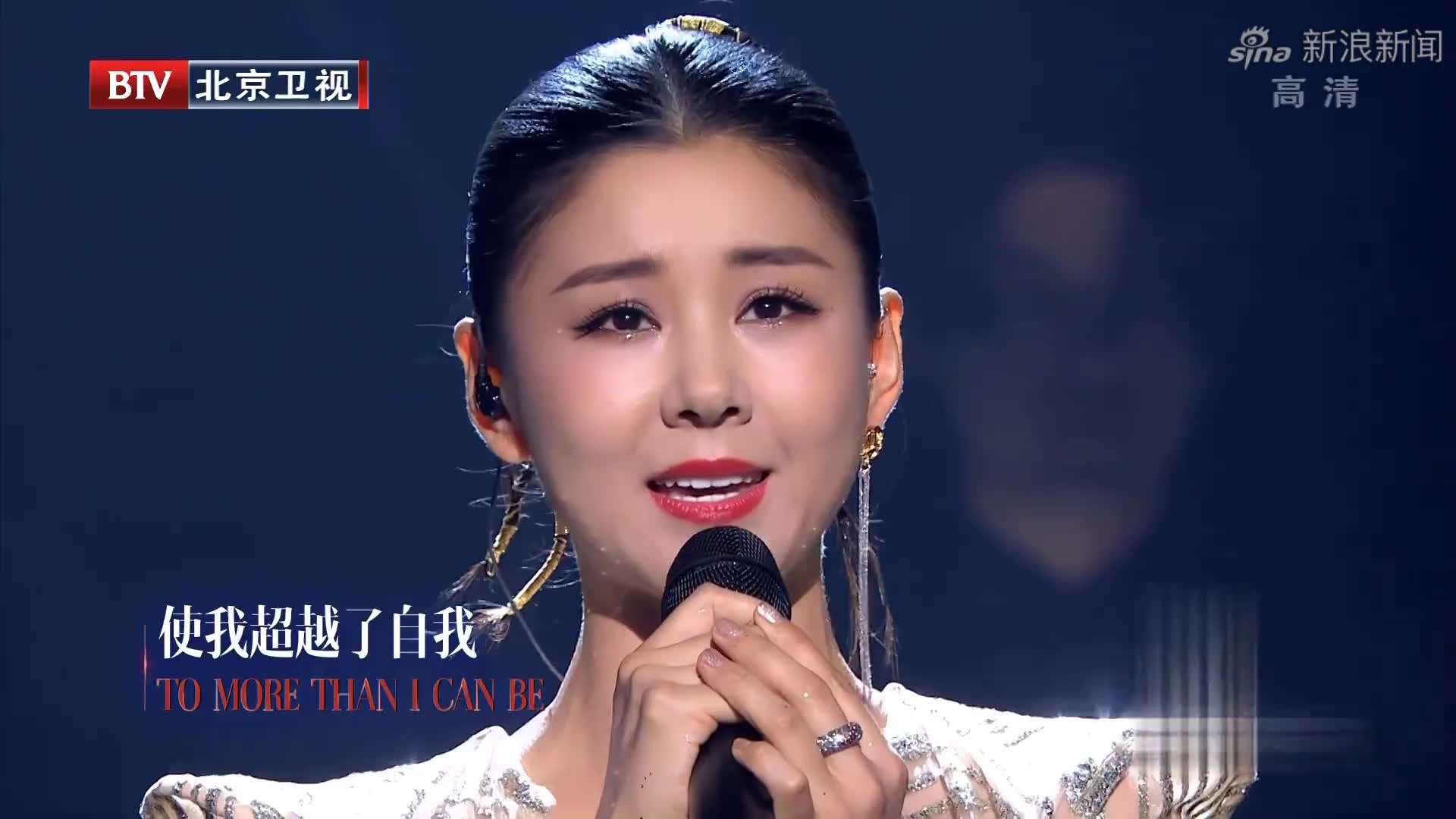 李小萌实力演唱《鱼》,小沈阳爆笑演绎抽筋拔骨!