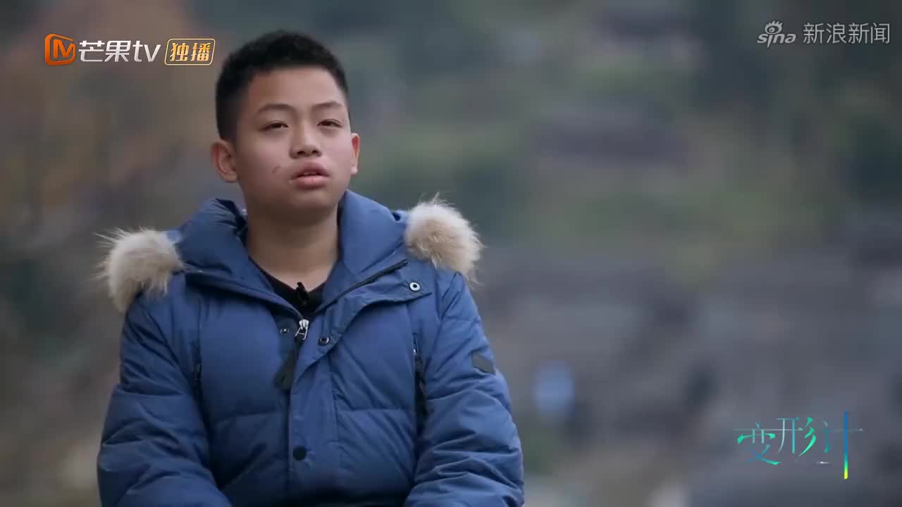 变形计:减轻农村家里负担,城市兄弟上山取炭,这次哥哥没有推脱