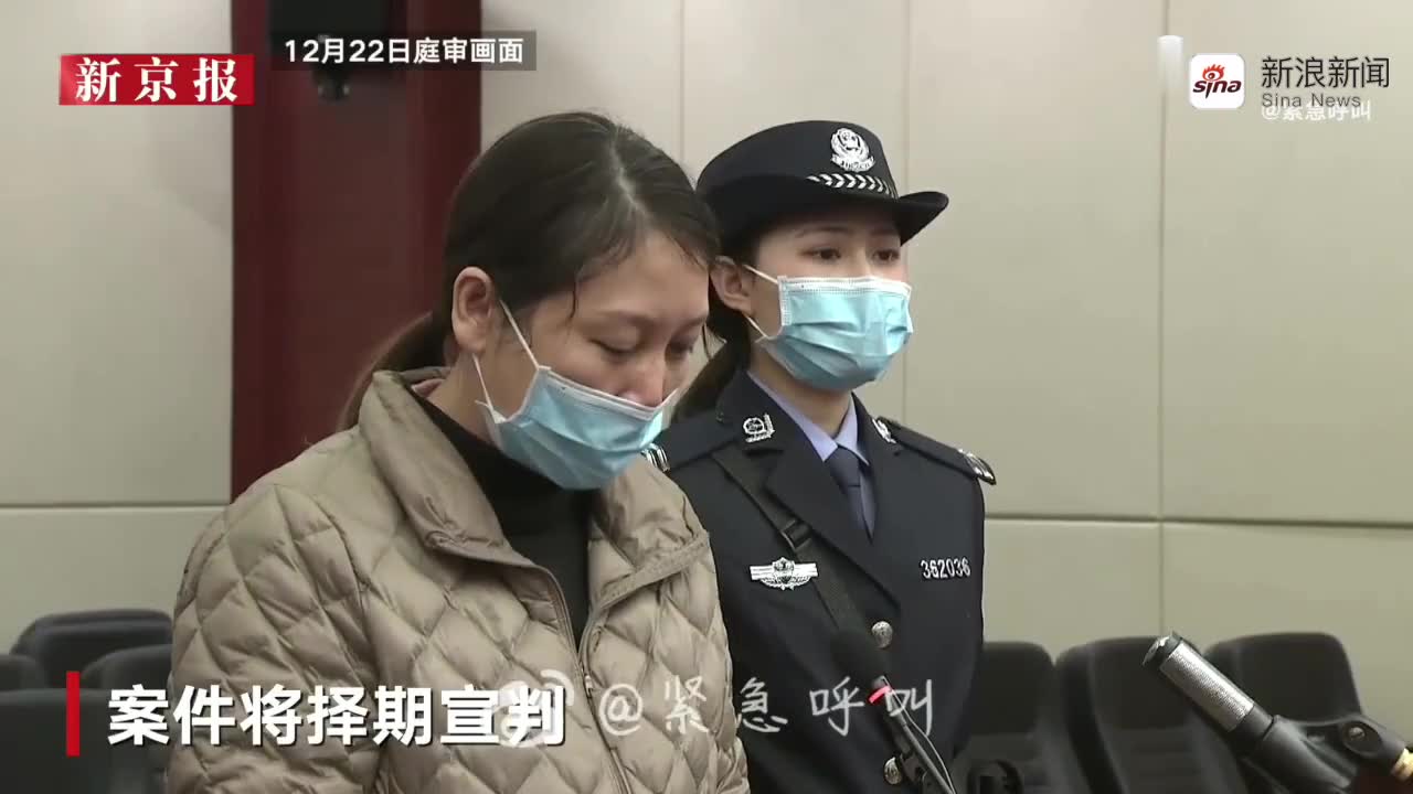 1999年杀人恶魔法子英被捕的真实影像