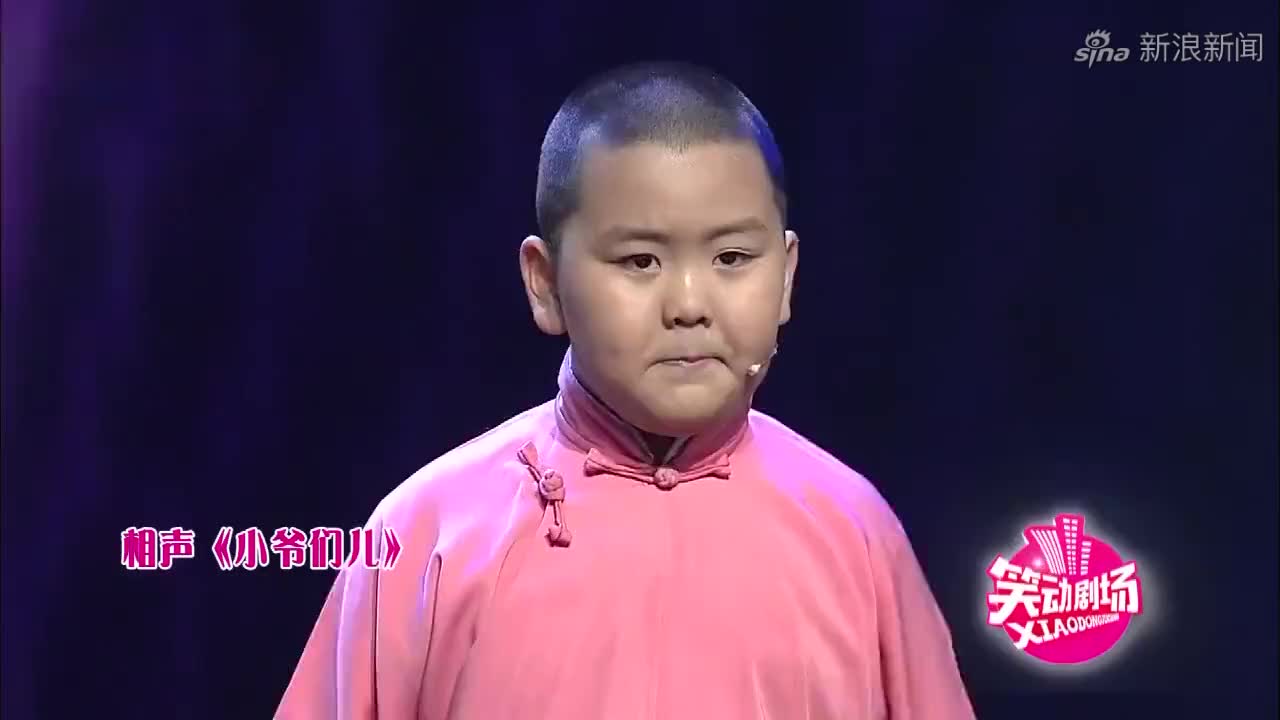 相声《最差先生》冯巩牛群竞争最差先生,谁赢给谁一个铡刀