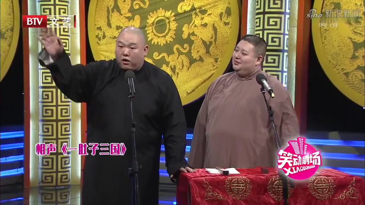 相声《最差先生》冯巩牛群竞争最差先生,谁赢给谁一个铡刀