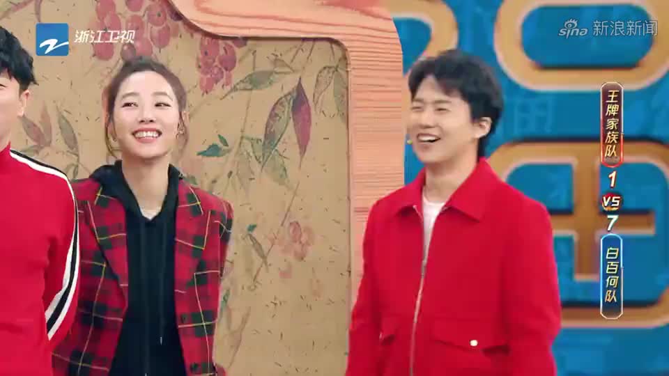 奔跑:关晓彤质疑郭麒麟年龄,怎么回事,我看起来不像96年的啊