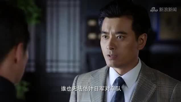 桃花依旧笑春风:男子非常担心,云岫是不是告诉郭坚车队的路线了