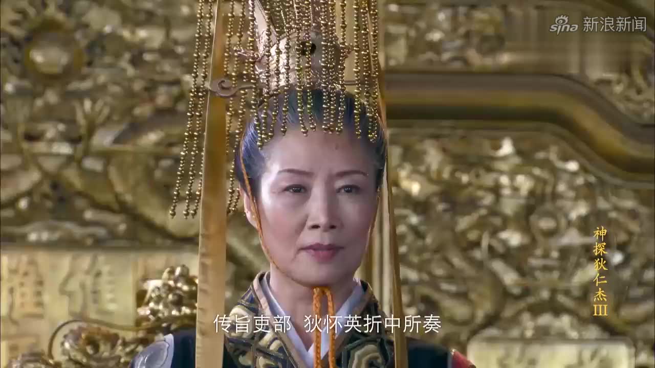 神探狄仁杰:邗沟覆船案告破,狄仁杰当场斩杀贪官们,大快人心!
