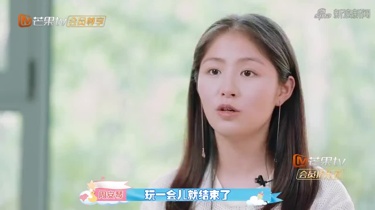 宁桓宇带老婆给妈妈扫墓,老婆怀着孕非要磕头,老宁做法太男人!
