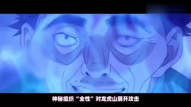 一人之下张灵玉的阴五雷和张楚岚的阳五雷谁强谁弱