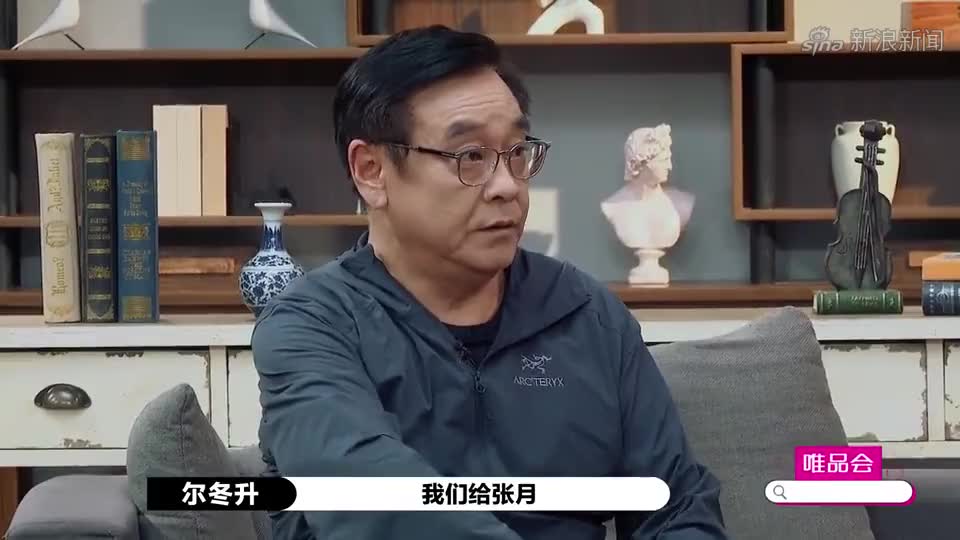 尔冬升既当导演又当摄影师,亲自拍摄张月水中斗舞!