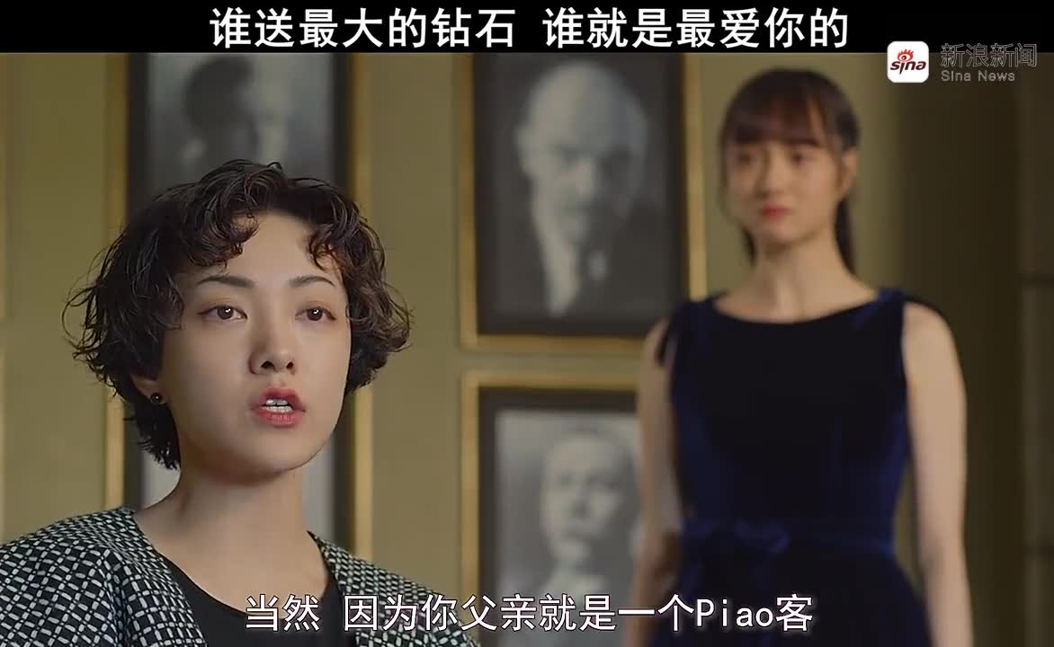 发布新预告,展现姜喜宝与勖存姿相识,相知,相爱过程中的曲折