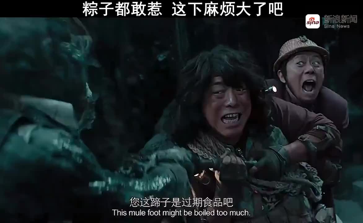 三生三世:离镜喝多了向司音表白,谁料被司音裹成了大粽子,太逗