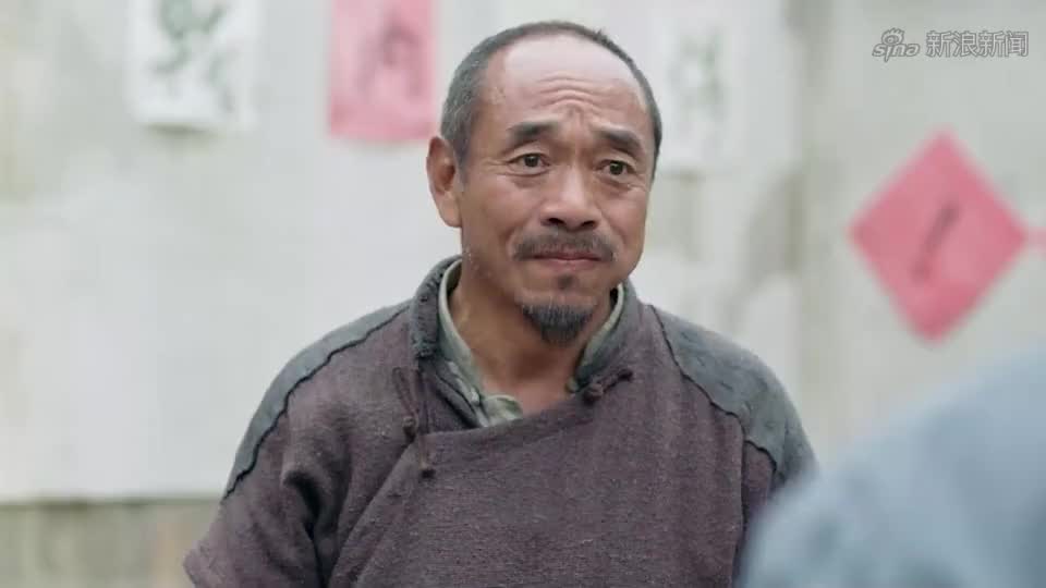 生死血符:和新四军师长握手,小伙感动到流泪,村长说话直哆嗦