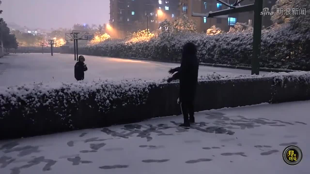 flag再立西湖边 大声说出你的2021小目标