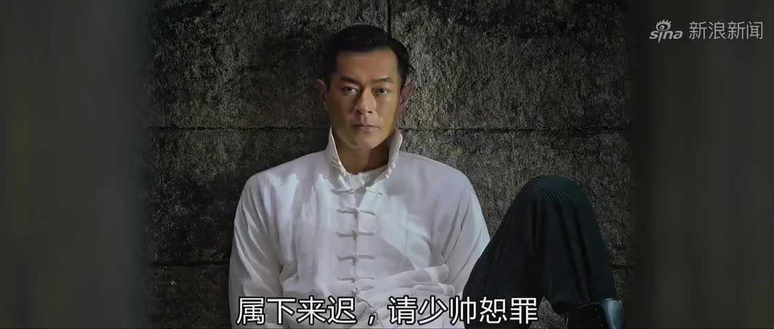危城:老廖受伤,敌方也是有心放他离开