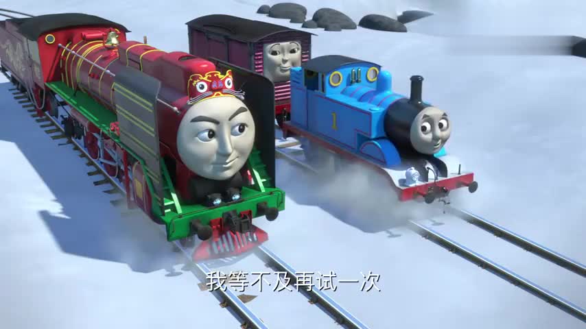 托马斯和他的朋友们:学习新事物