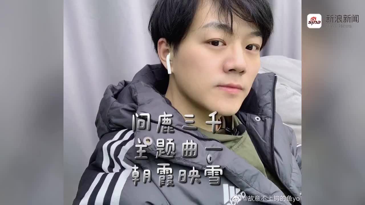 向全世界安利光合积木配音演员胡良伟!