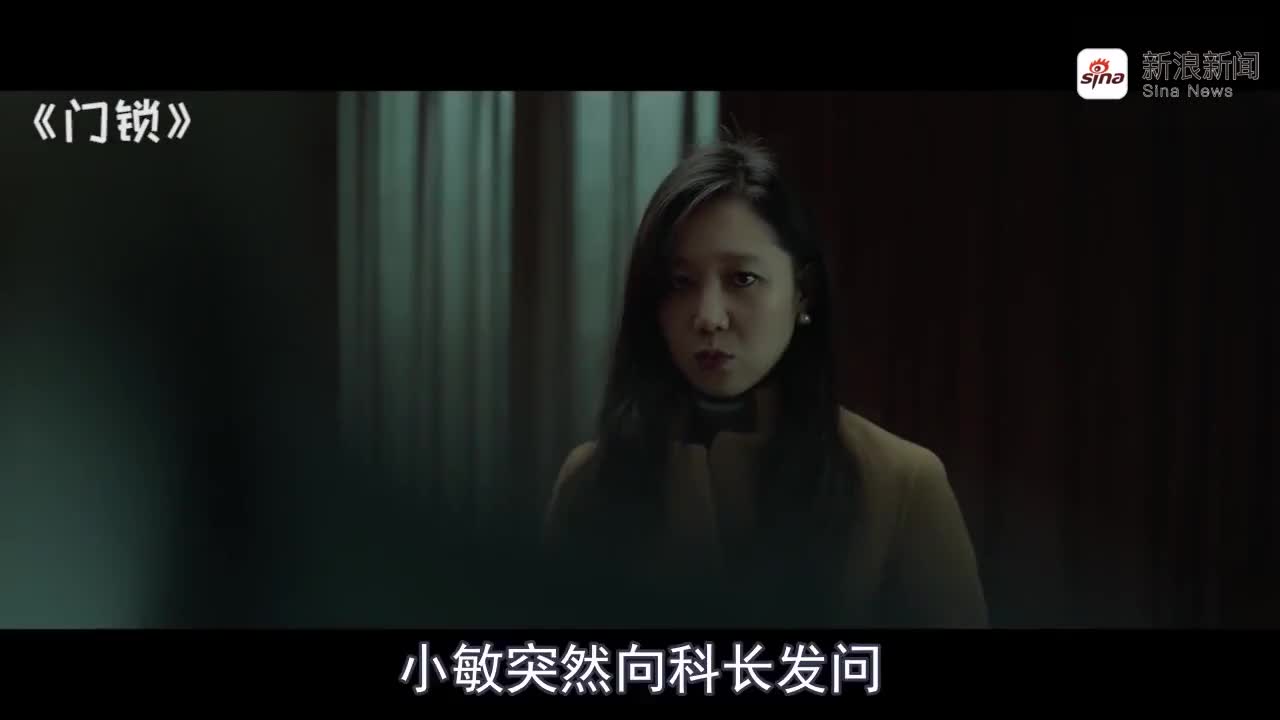 法证先锋:警方监控中看到美女走路打电话,被车撞的经过!