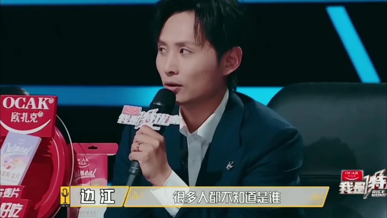 歪歪@歪歪想扶正 和大昕@大昕_shadow 的声线也太适合《天宝伏妖录》