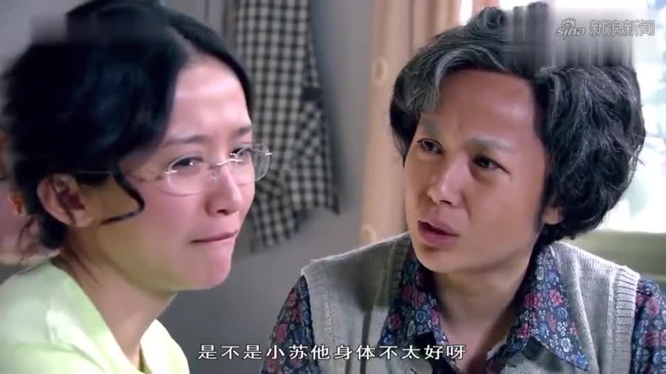 当初嫌弃的穷女婿,如今竟成了亿万富豪,拜金母亲肠子都悔青了