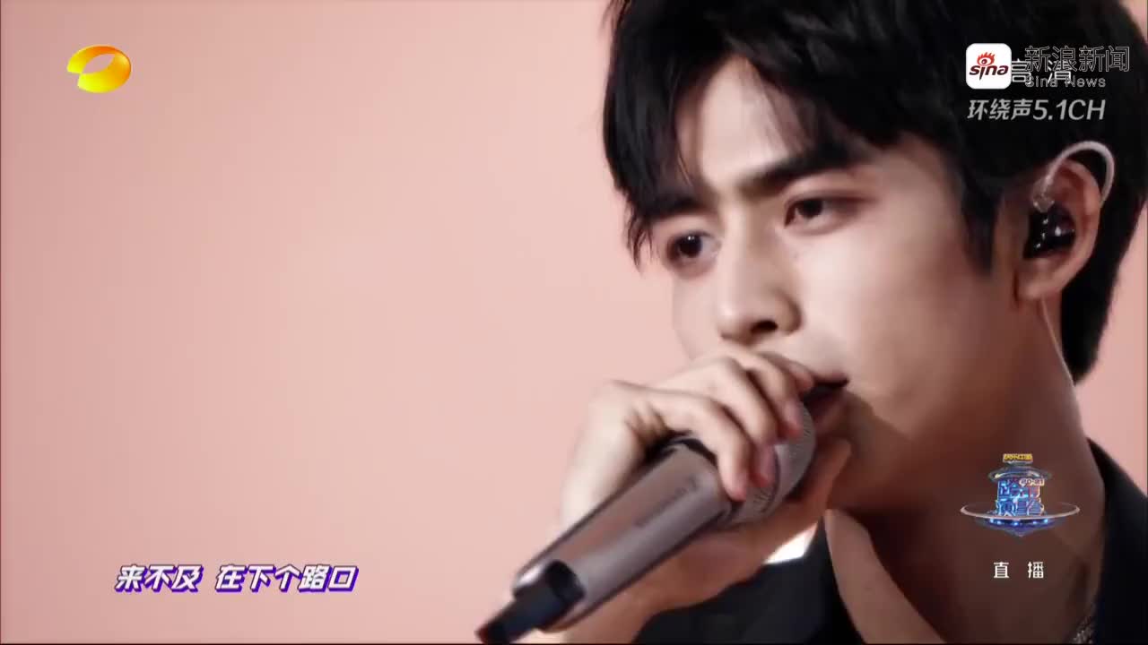 距离湖南卫视 破晓2021 直播还有151天