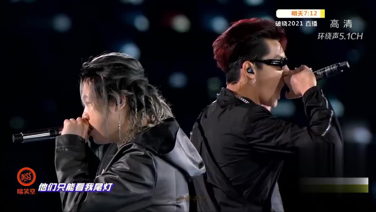 吴亦凡湖南卫视跨年表演!