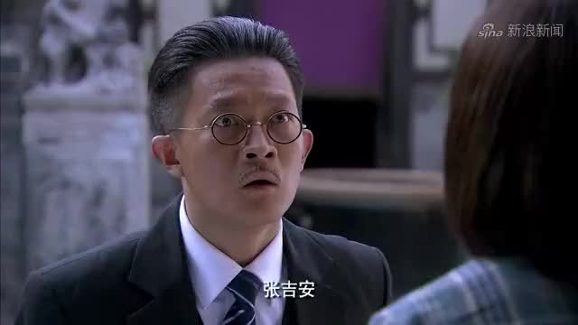 铁梨花:雅琴说张吉安不配做自己的父亲,究竟为了什么?