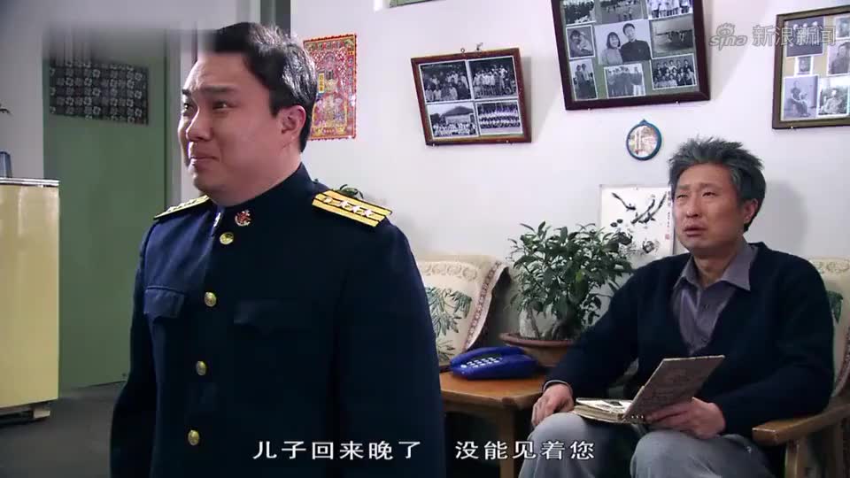 金婚:多多和狗子谈恋爱了,把爸爸妈妈们骗得团团转,太逗了