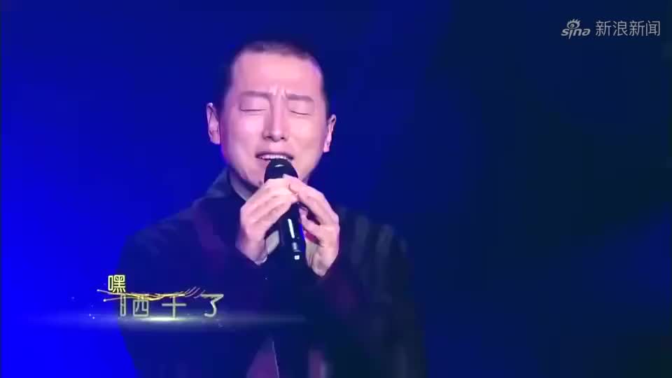 贺国丰高音演唱《祈雨调》