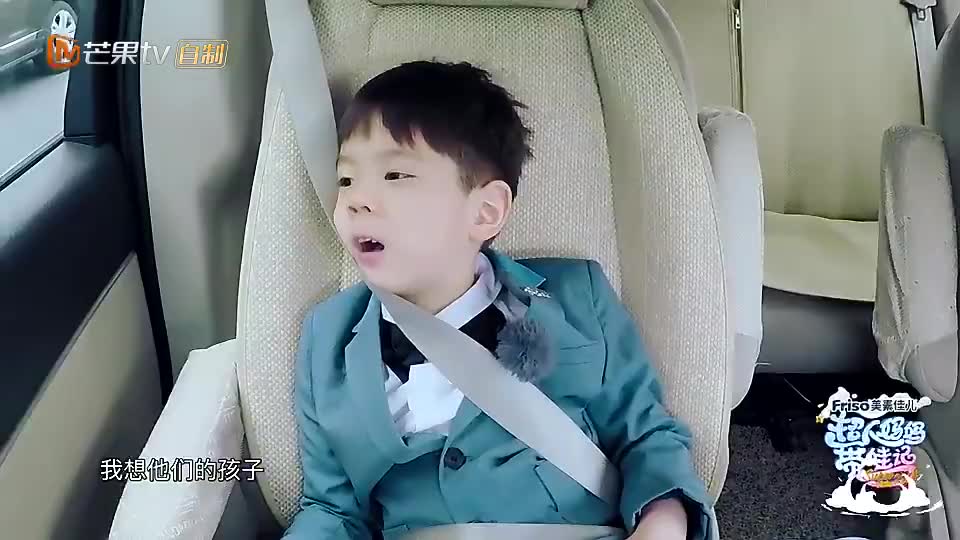 嗯哼还没见过咘咘和波妞! 先帮妹妹们想好了外号!