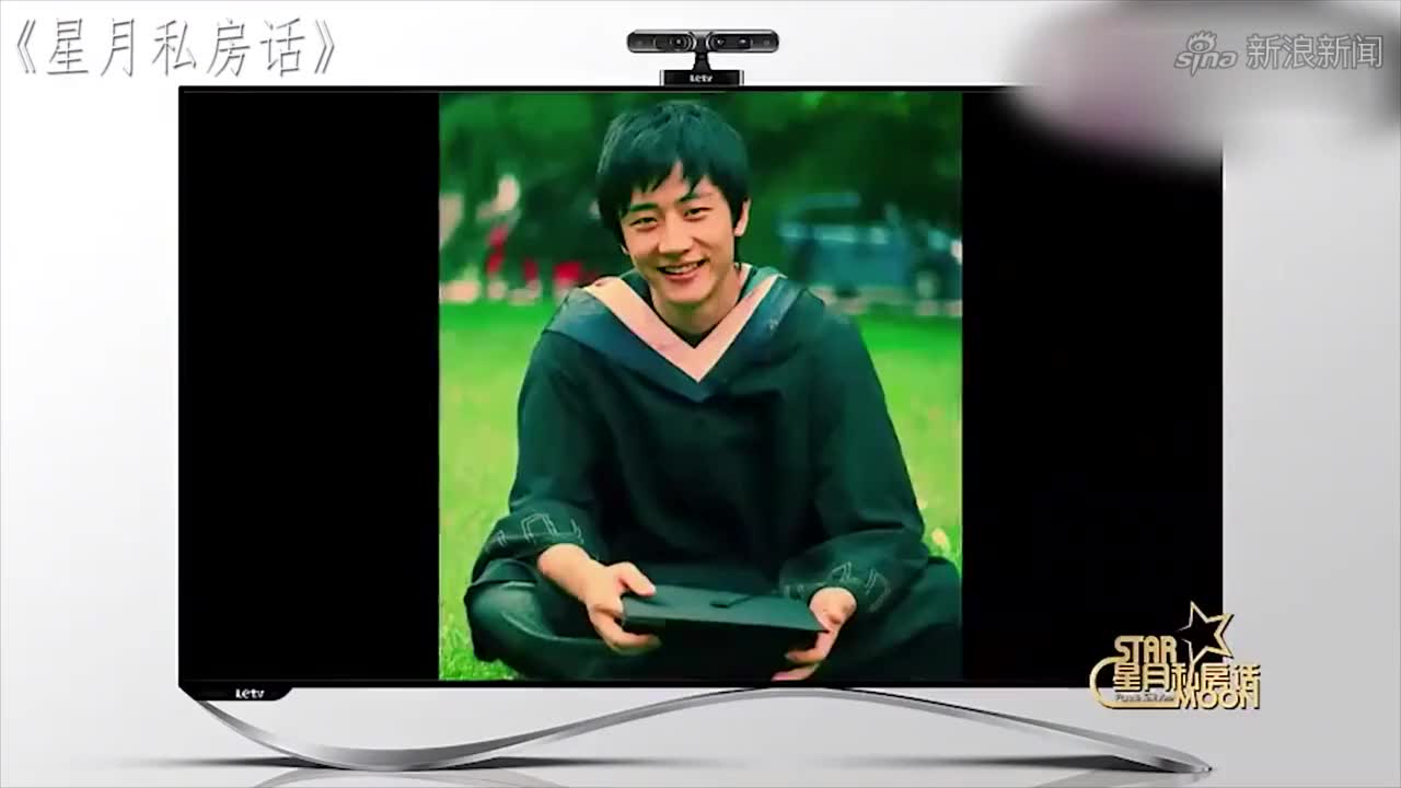 app打开