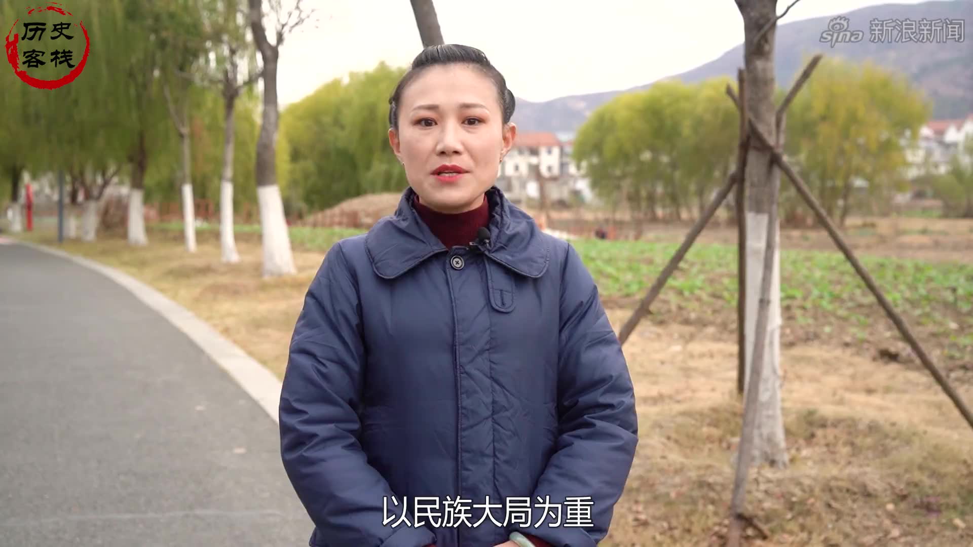 app打开