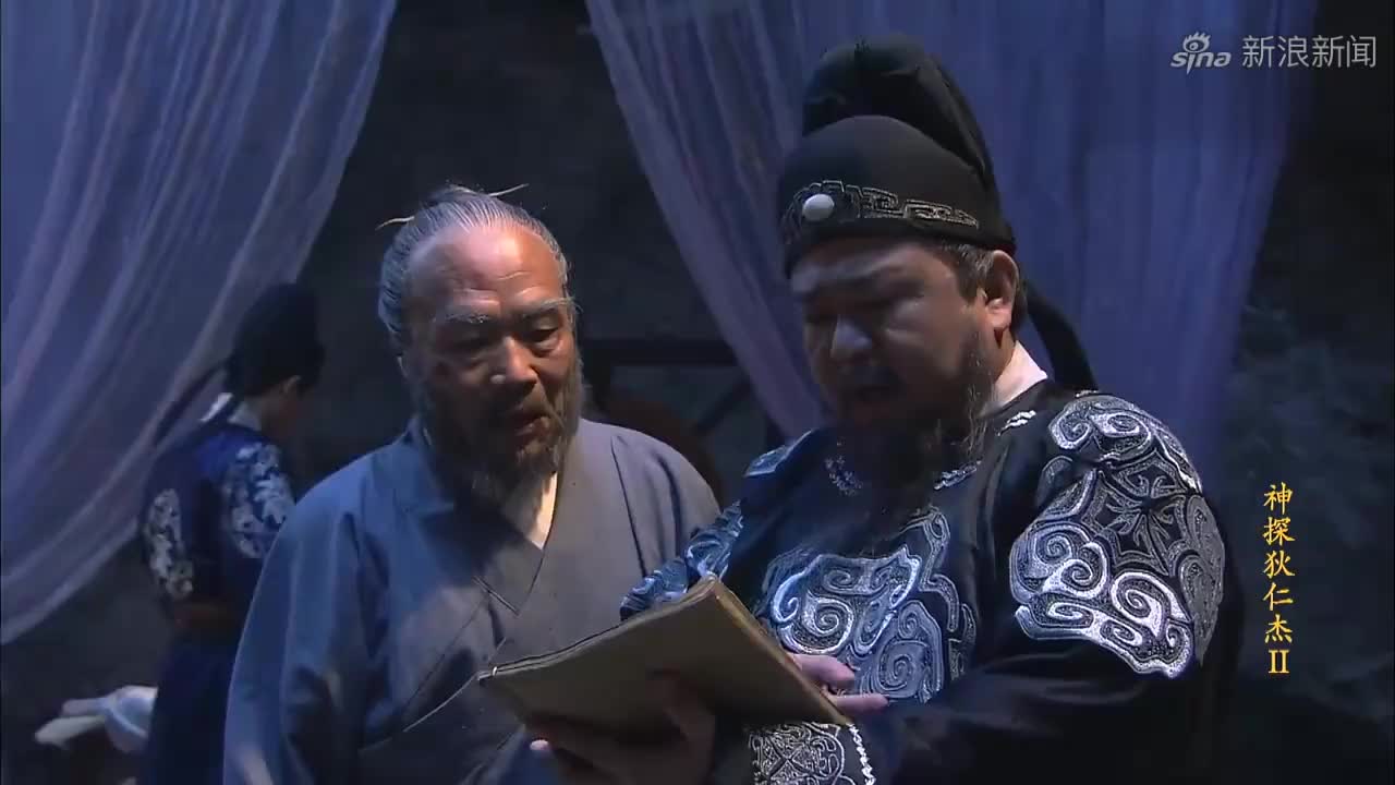 神探狄仁杰:武则天的老师袁天罡,竟然被杀死了,狄仁杰一脸凝重