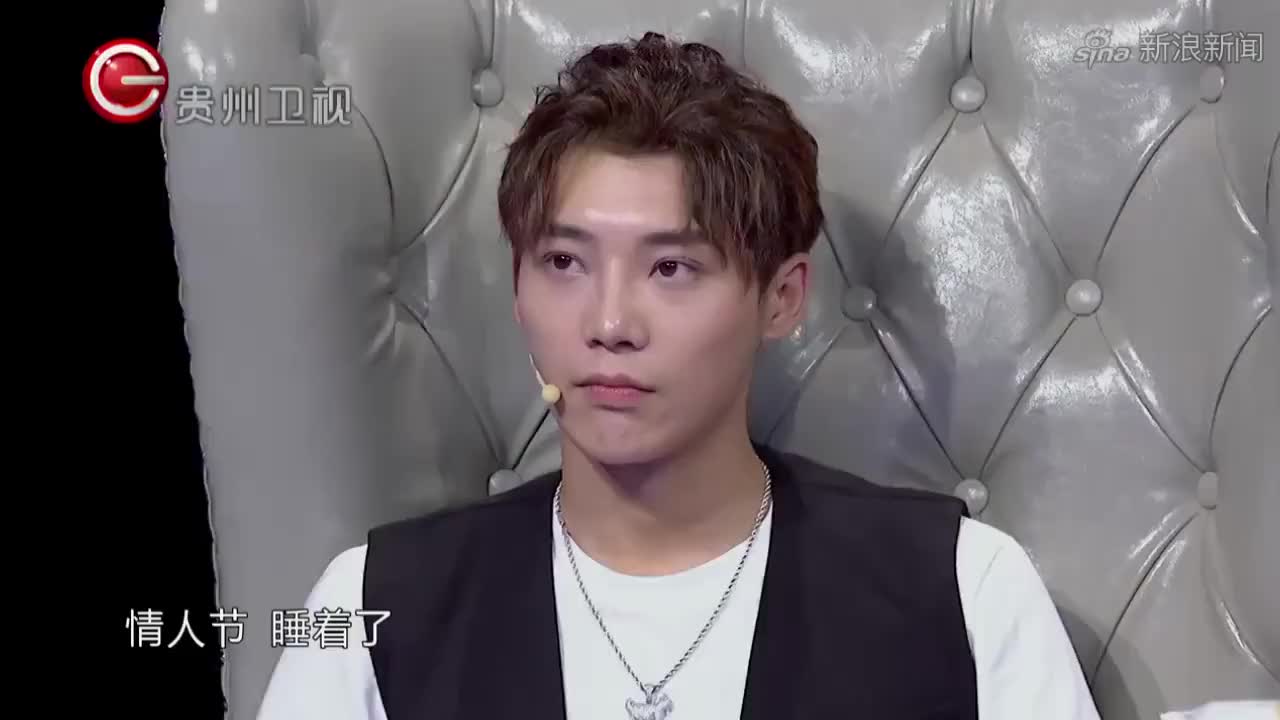 《非常完美》这么甜蜜的告白尹康却不为所动?女嘉宾表情超级可爱