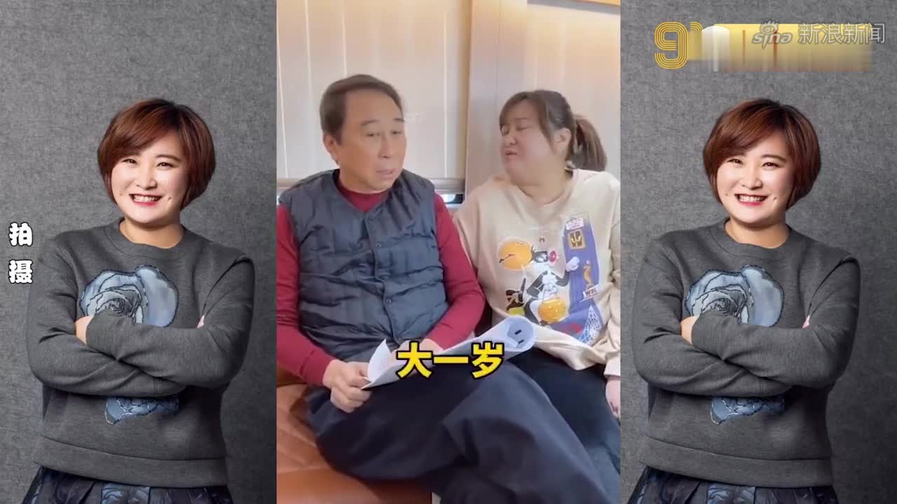 老师来家访,何欢见贾玲穿父亲衣服懵了,贾玲你妈的衣服我穿不上