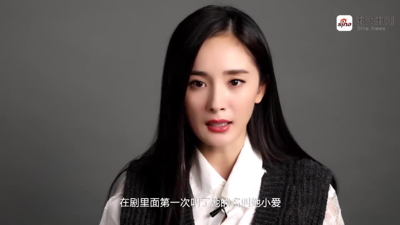 《完美女孩》被杨幂的诠释的淋漓尽致