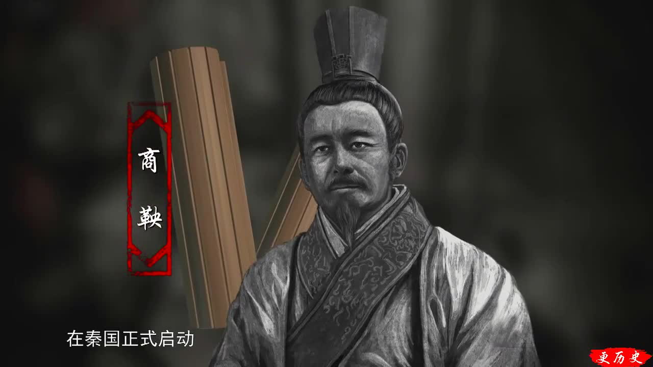 纪录片《玄武门之变》第二集