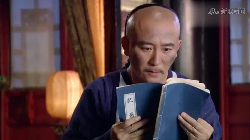 师爷担任新县令,他竟然这样对待郭台,郭台得知大发雷霆,太过分!