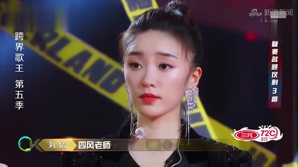 app打开
