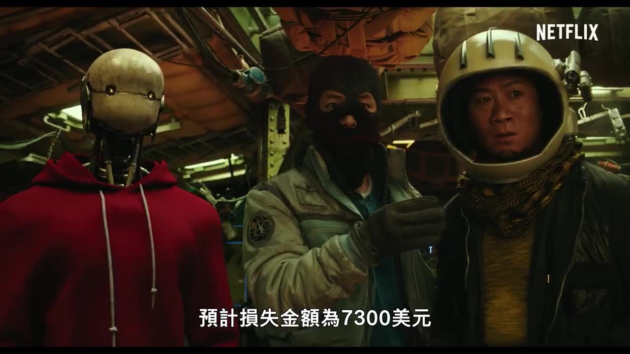 韩国超高颜值腐剧《color rush》:见"色"起意!