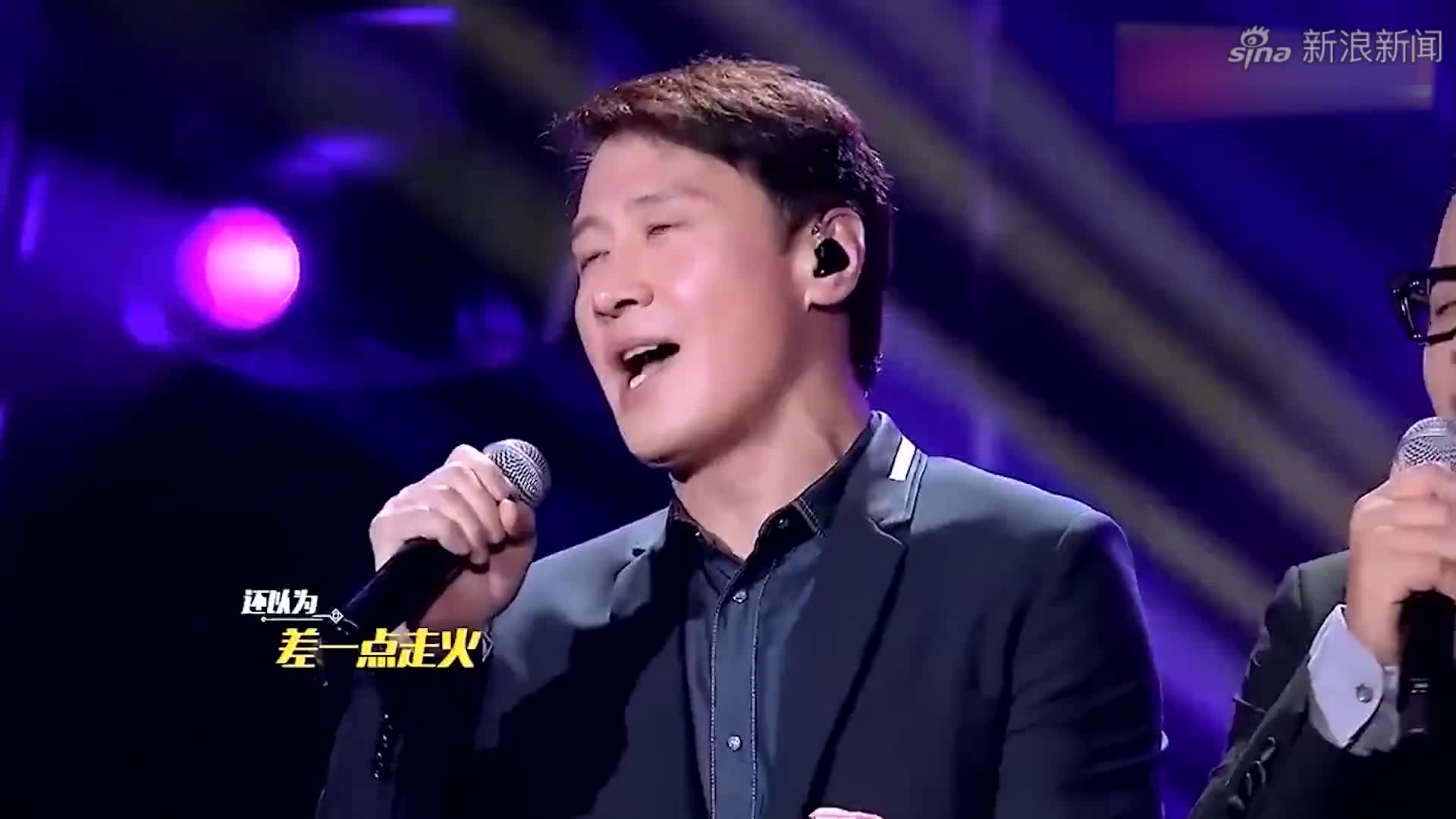 围炉音乐:黎明竟邀请魏晨来做他的嘉宾,真是时代最强cp!