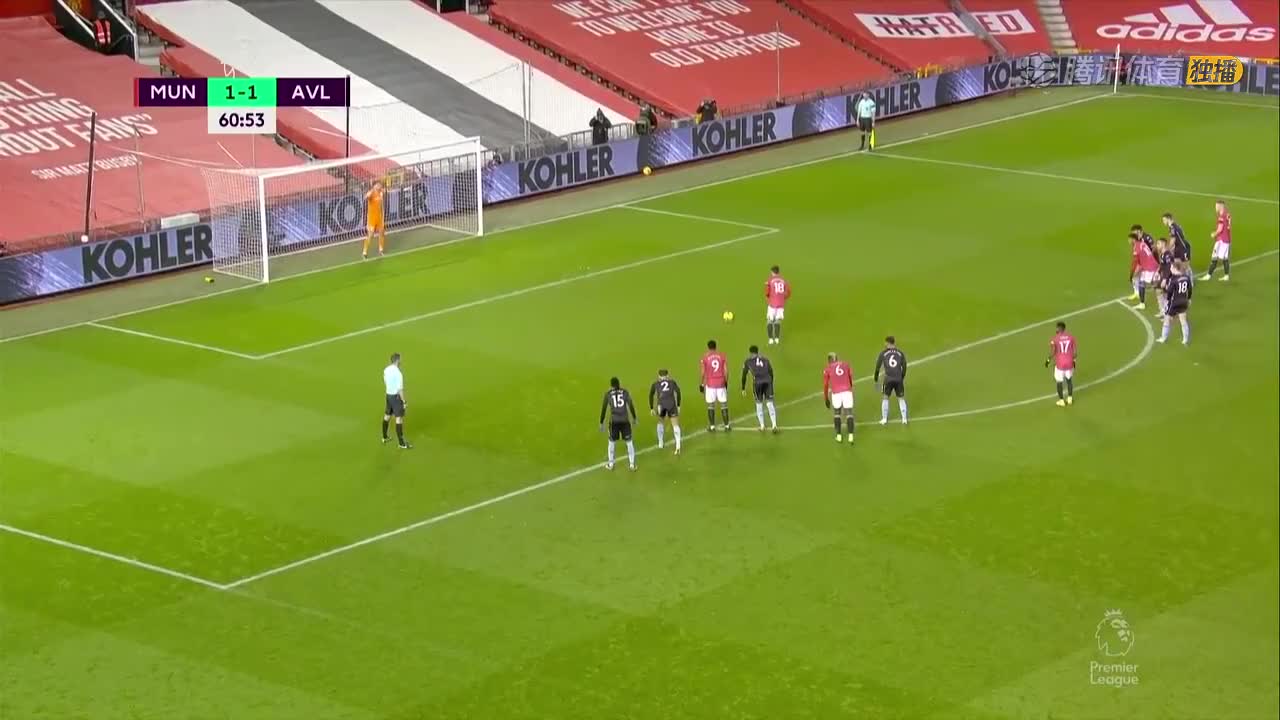 朗格莱手球,裁判判罚了点球