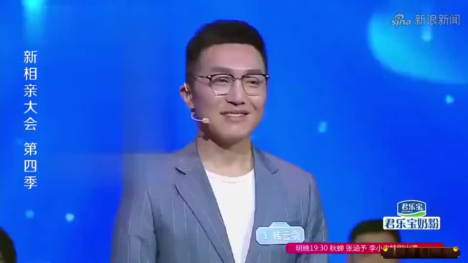 池梦雨中选时刻拒绝爆灯男嘉宾,与李政熙牵手成功,浪漫哦!