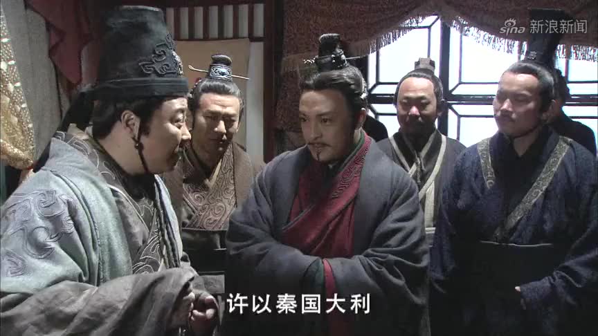 大秦帝国-猗蔚告诉秦君,如果不是听了张仪的话,我也不会入秦啊