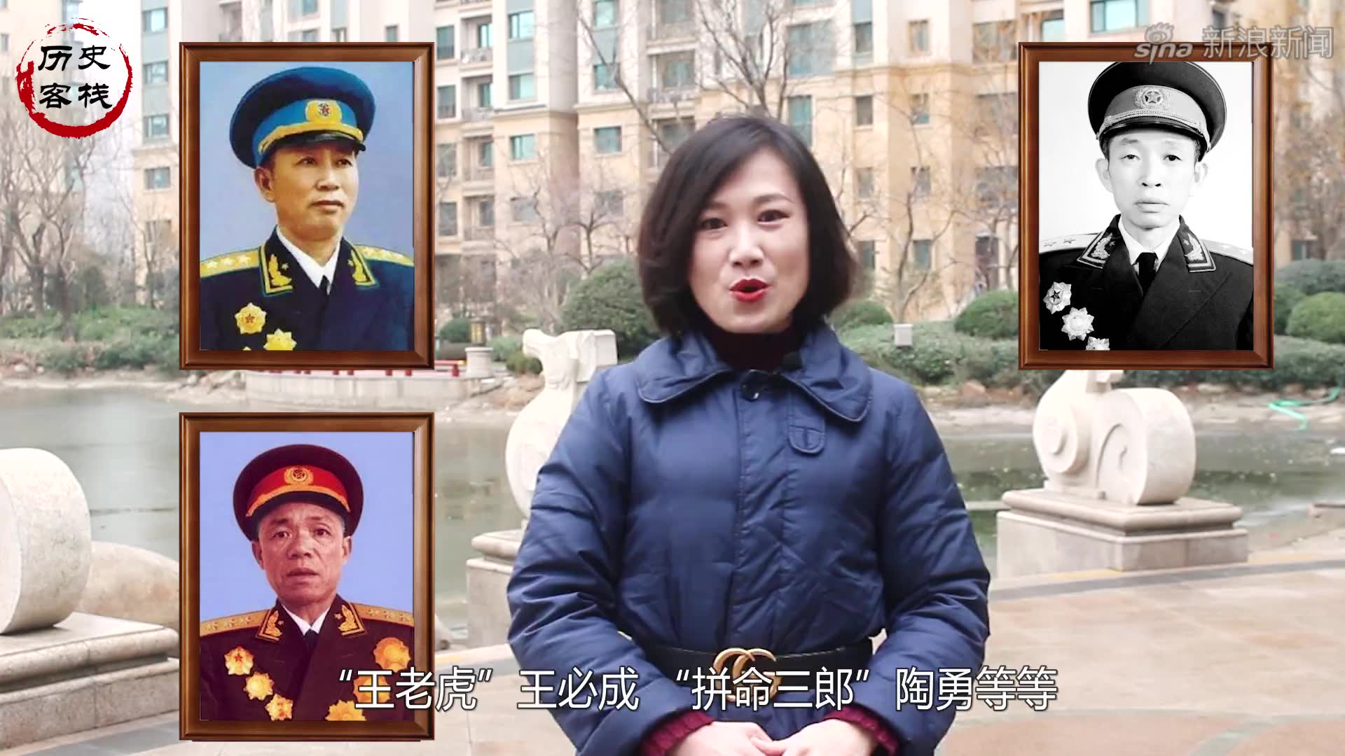 106岁开国少将黎光逝世