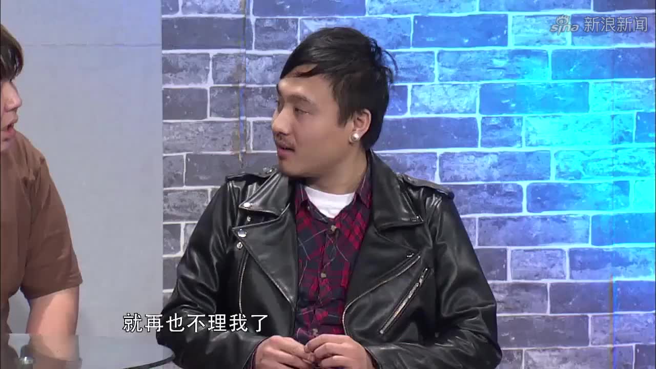 爱笑会议室:为什么老师问得问题不一样,可难为曹然然了