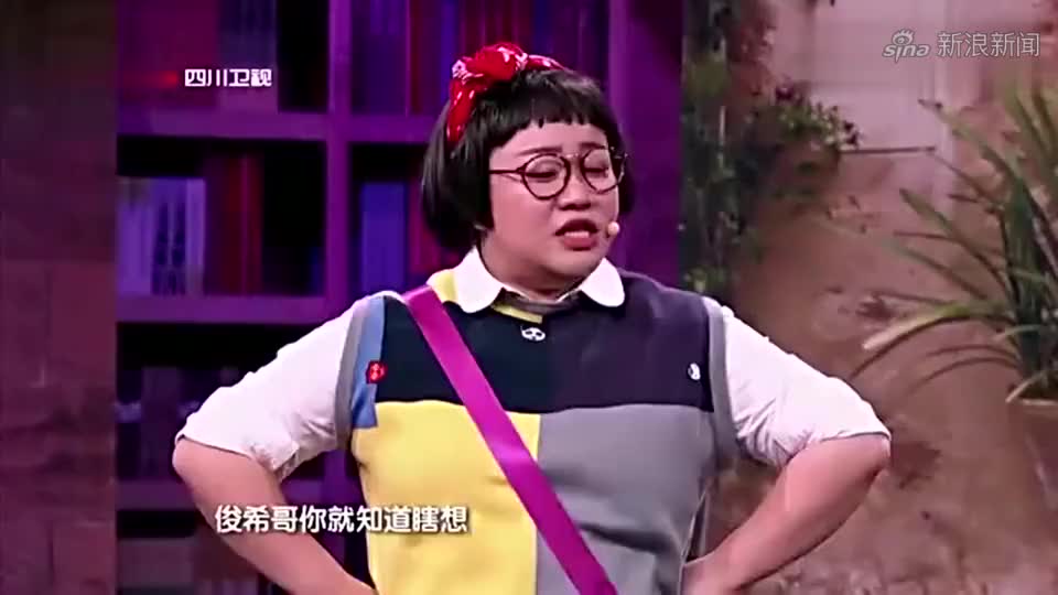 小品:蒋诗萌被讽有男人味,一言不合就开杠,观众笑得一塌糊涂