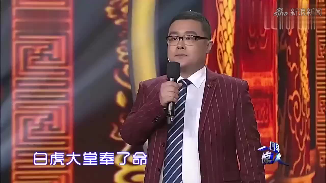 梨园春:柴永志再唱海连池经典曲剧《卷席筒》,这神韵很像海连池