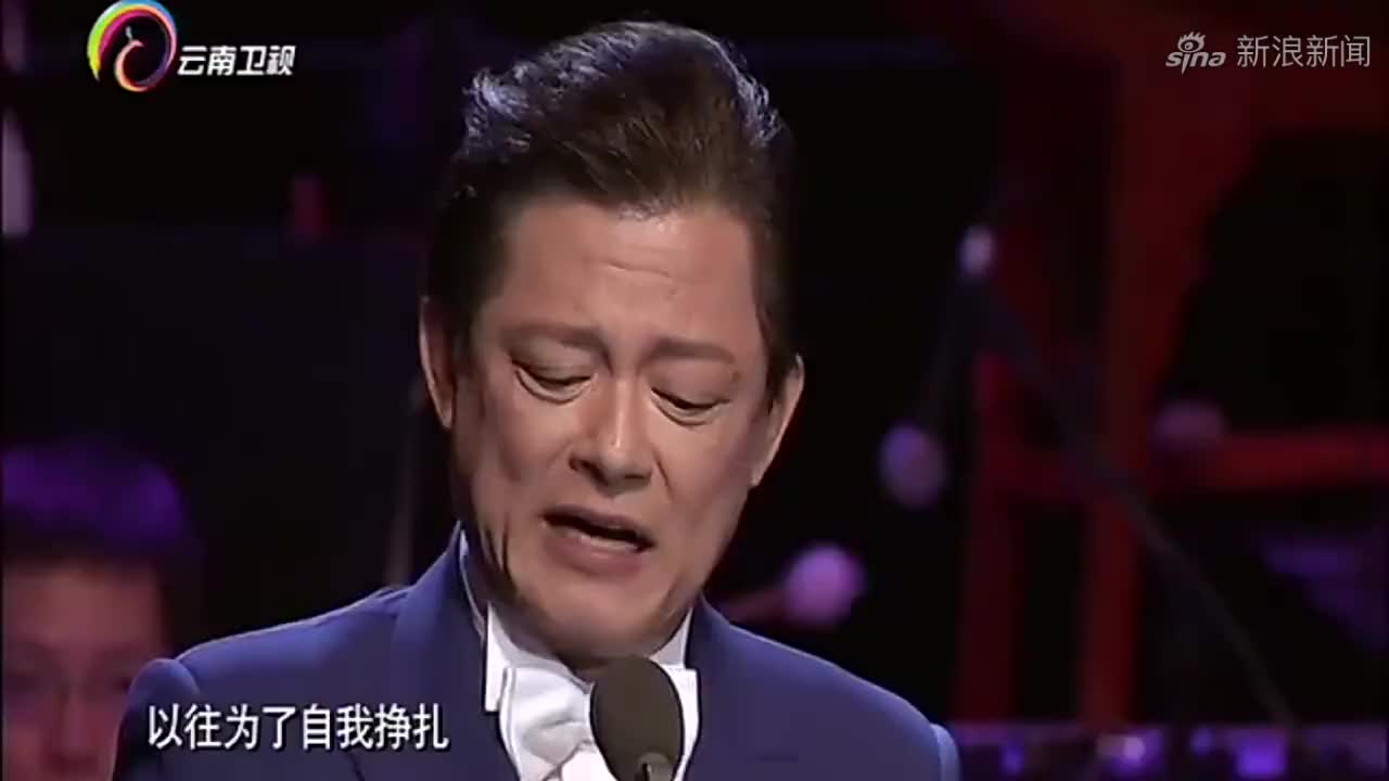 大戏:莫华伦现场唱歌剧,张口就来,人家能成大师不是偶然!