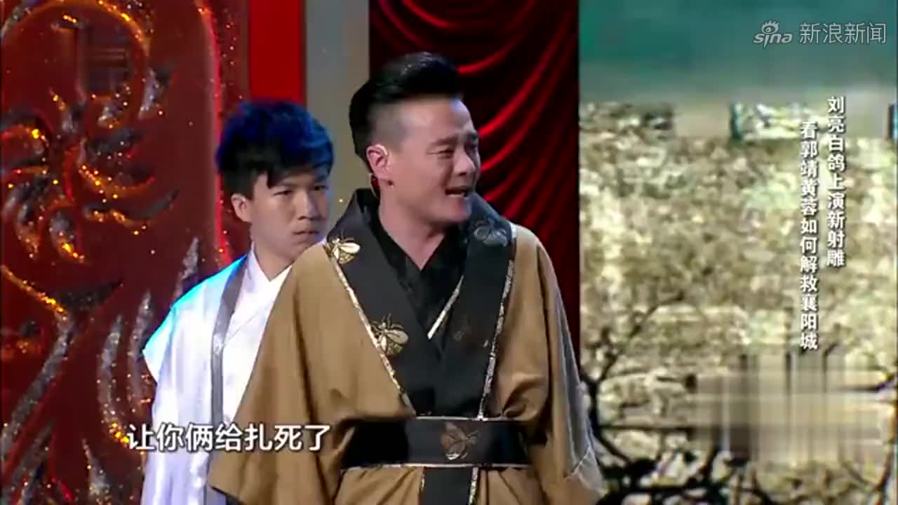 白鸽崔大笨自行了结,崔大笨却怂了,竟把枪也朝向白鸽!